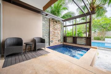 Отель Hotel Coco Phuket Bangtao Таиланд, пляж Банг Тао, фото 34