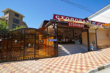 Отель Виолетта (ул. Таллинская) Россия, Сочи, фото 6