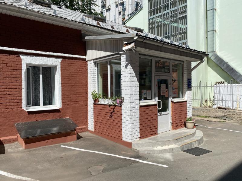 Концерт на Таганской