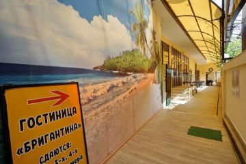 Отель Бригантина (Лазаревское) Россия, Лазаревское, фото 4