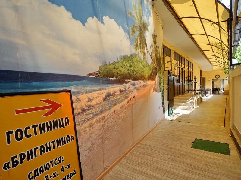 Бригантина (Лазаревское)