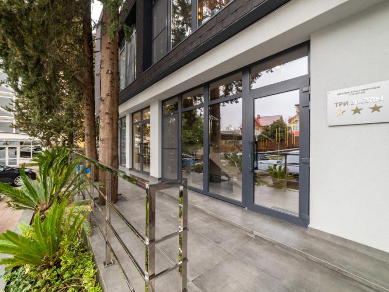 Undersun Булгаков