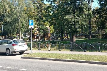 Отель Отдых 4 Россия, Москва, фото 18