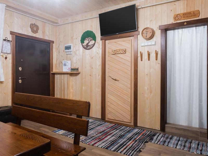 Мандарин (Лазаревское)