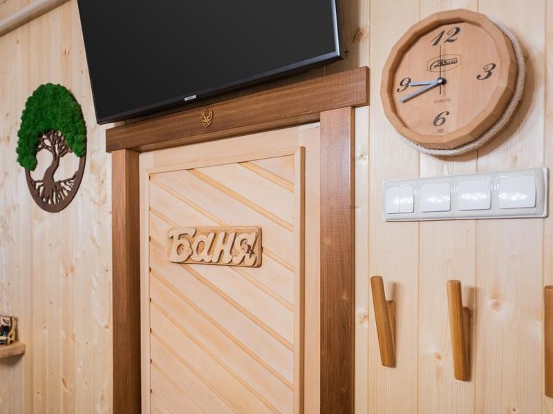 Мандарин (Лазаревское)