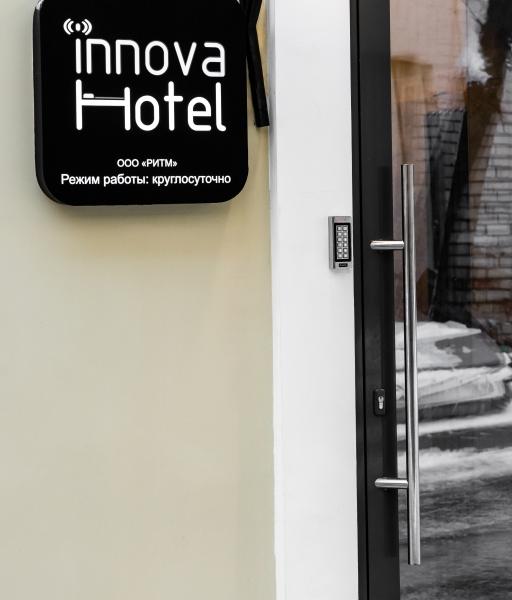 Innova (Иннова)