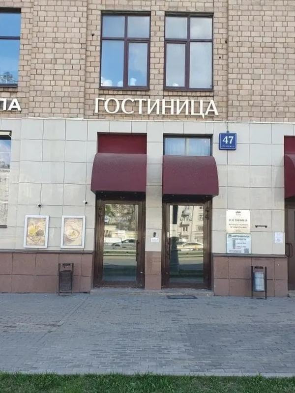 City Hotel on Leningradsky