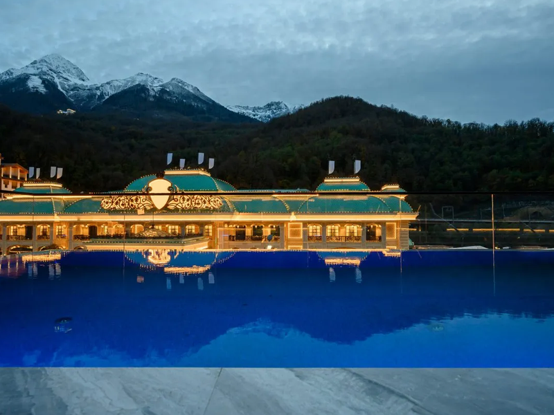 Boutique Hotel Pinskiy