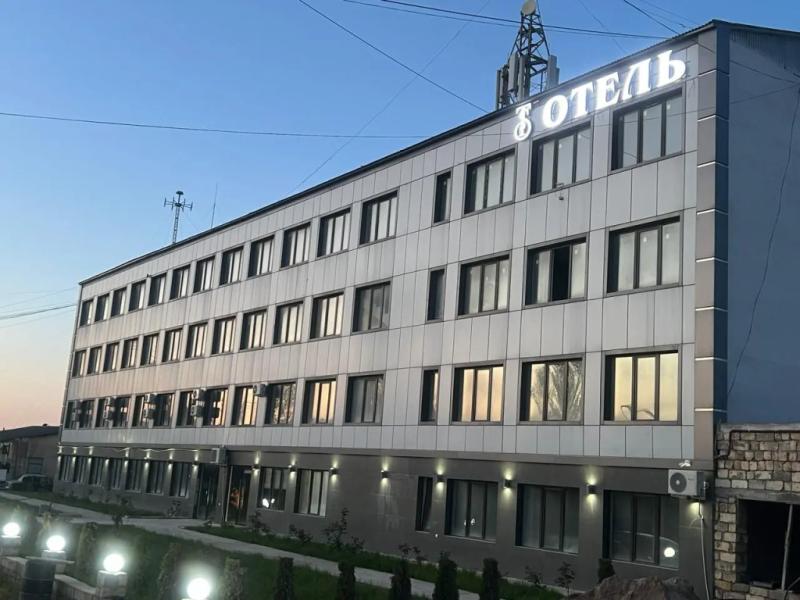 TS отель