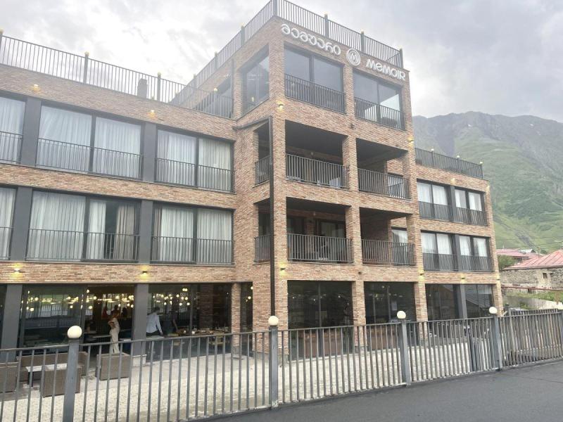 Memoir Kazbegi