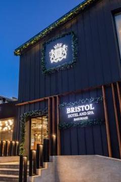 Отель Bristol Hotel & Spa Bakuriani Грузия, Бакуриани, фото 14