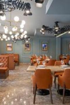 Отель Bristol Hotel & Spa Bakuriani Грузия, Бакуриани, фото 30