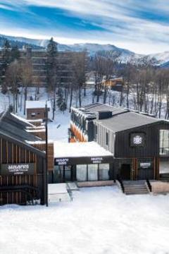 Отель Bristol Hotel & Spa Bakuriani Грузия, Бакуриани, фото 3