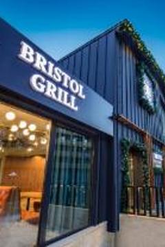 Отель Bristol Hotel & Spa Bakuriani Грузия, Бакуриани, фото 5