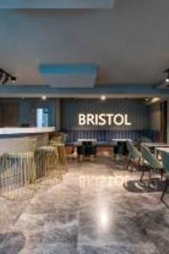 Отель Bristol Hotel & Spa Bakuriani Грузия, Бакуриани, фото 9