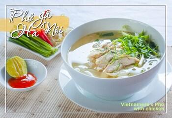 FLORA Hotel Phu Quoc
