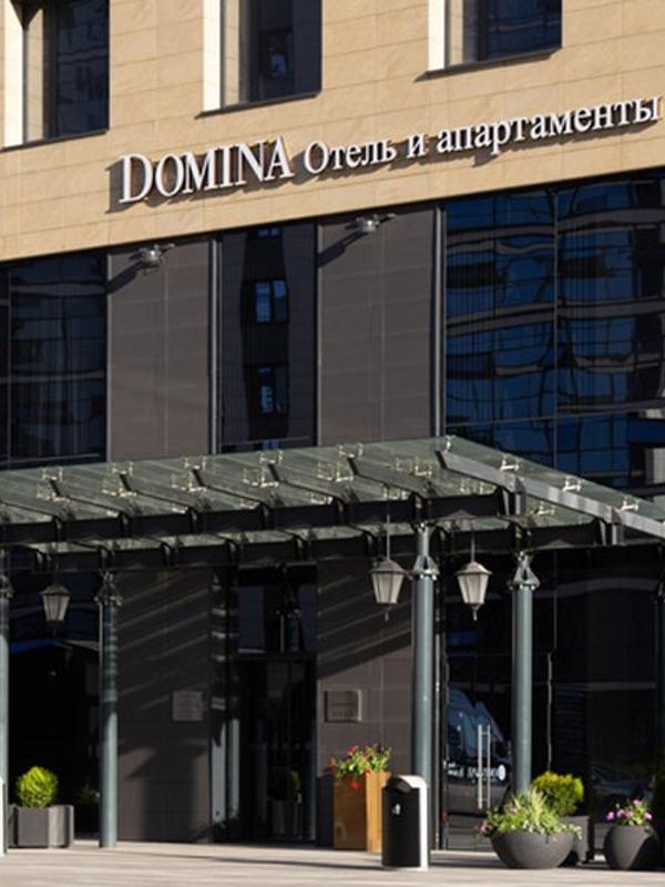 Domina Пулково