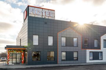 Отель 3А Казань Россия, Казань, фото 28