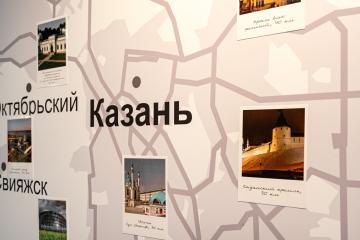 Отель 3А Казань Россия, Казань, фото 36