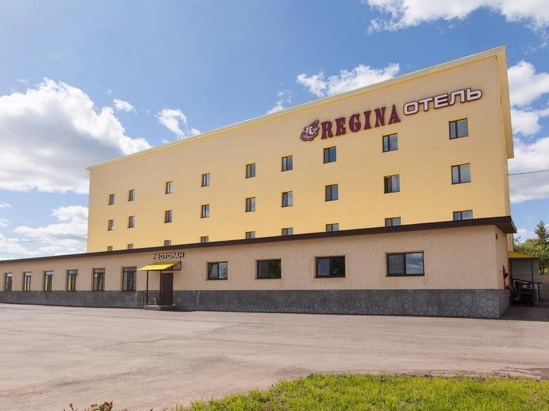 Регина в Мамадыше