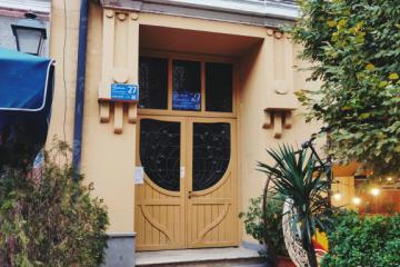 Отель Friendly Hotel Грузия, Тбилиси, фото 11