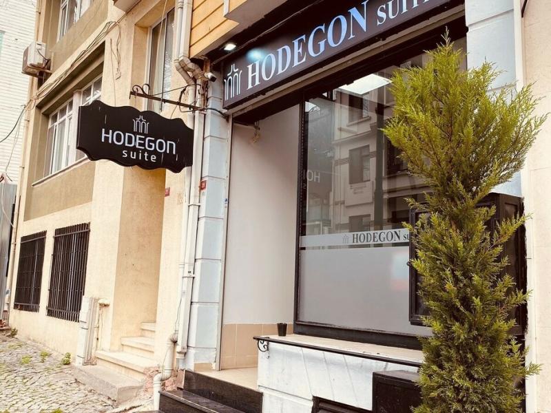 Hodegon Suite