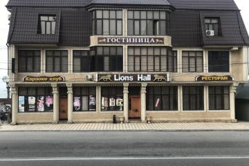 Отель Lions Hall Россия, Махачкала, фото 1