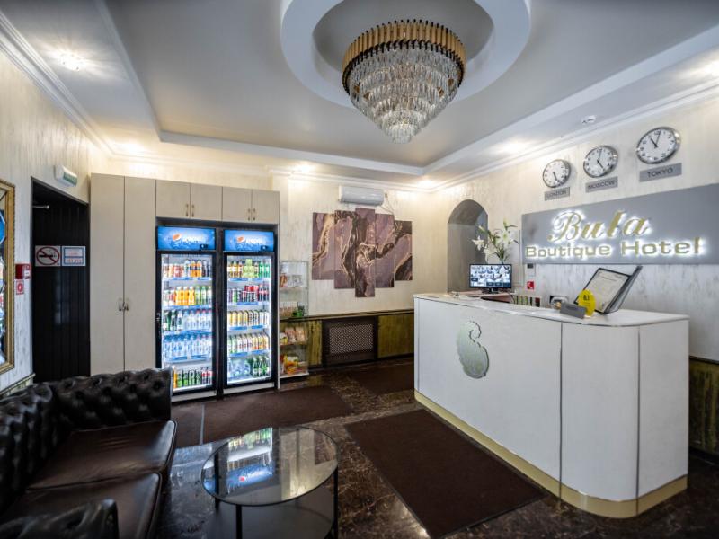 Buta Hotel