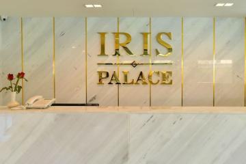 Отель Iris palace Таиланд, Паттайя, фото 28