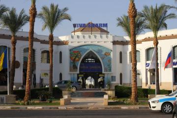 Отель Viva Sharm Hotel Египет, Хадаба, фото 19