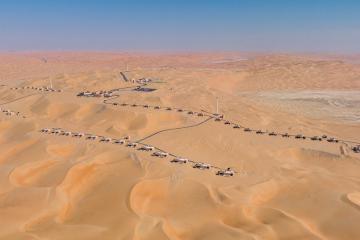 Отель Bab Al Nojoum Bateen Liwa ОАЭ, Абу Даби, фото 24