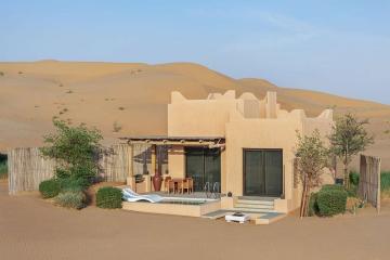 Отель Bab Al Nojoum Bateen Liwa ОАЭ, Абу Даби, фото 7