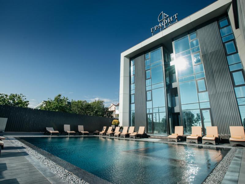 Бутик-отель Графит