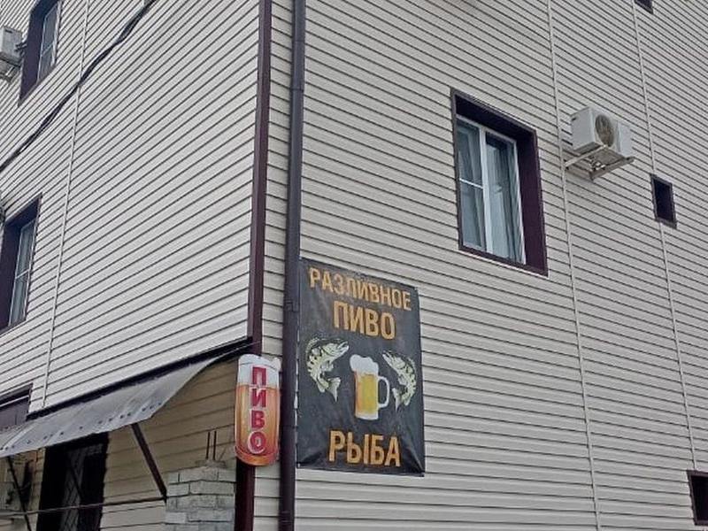 Башня (Адлер ул. Герцена)