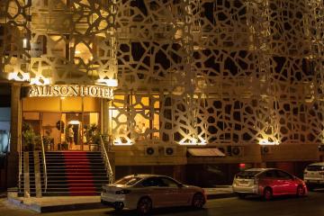 Отель Alison Hotel Baku Азербайджан, Баку, фото 2
