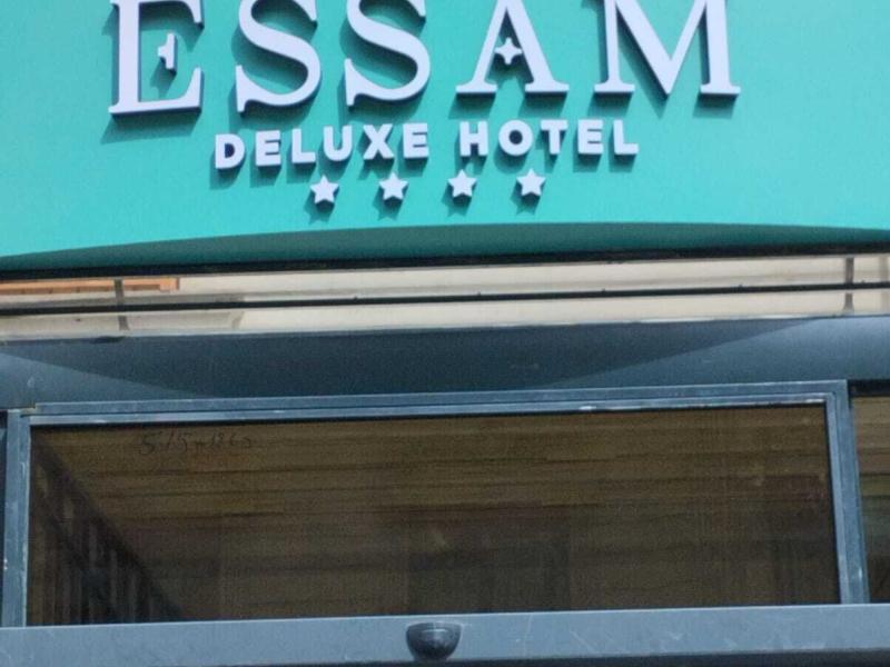 Essam Deluxe Hotel