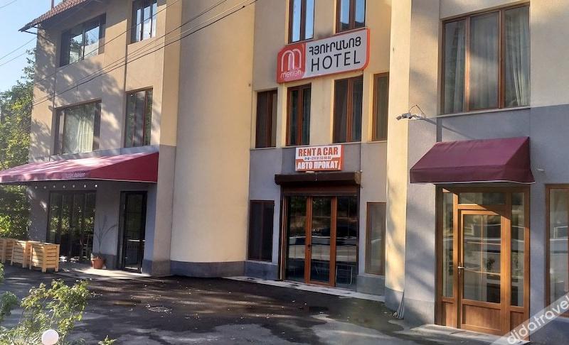 Merien Hotel