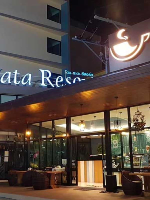 Dome Kata Resort