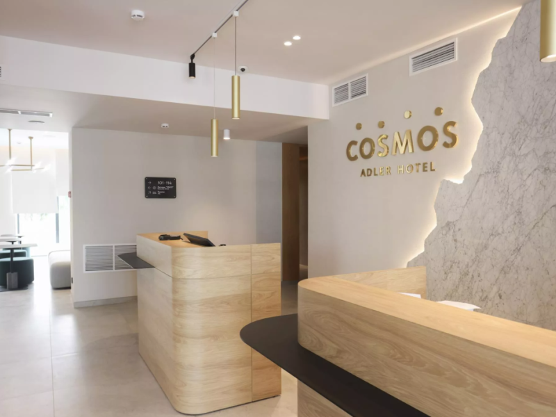 Cosmos Adler Hotel
