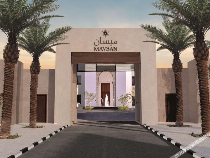 Maysan Doha LXR Hotels & Resorts