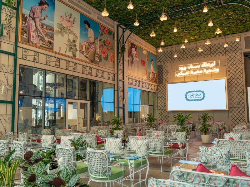 Millennium Place Doha
