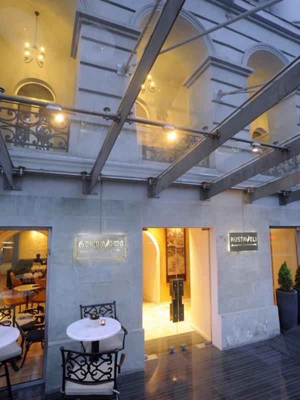 Badagoni Boutique Hotel Rustaveli