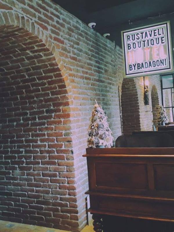 Badagoni Boutique Hotel Rustaveli