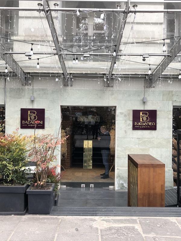 Badagoni Boutique Hotel Rustaveli