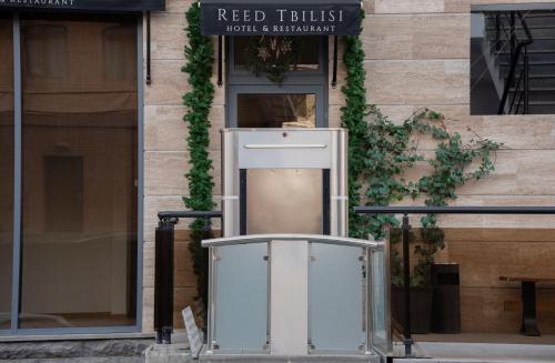 Reed Hotel Tbilisi