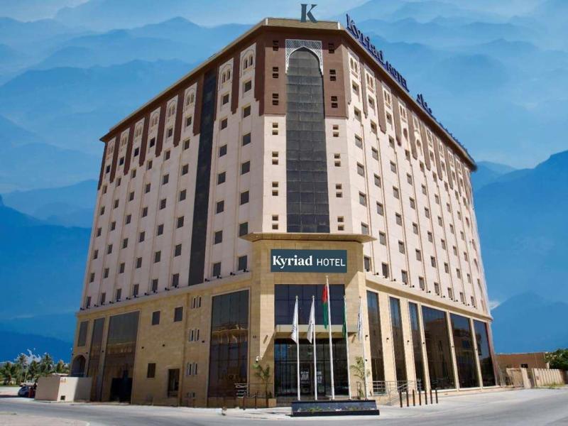 Kyriad Hotel Salalah