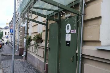 Отель Gloryvell Россия, Москва, фото 3