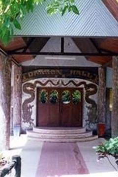 Отель Sepilok Jungle Resort Малайзия, о Борнео, фото 14