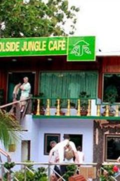 Отель Sepilok Jungle Resort Малайзия, о Борнео, фото 26