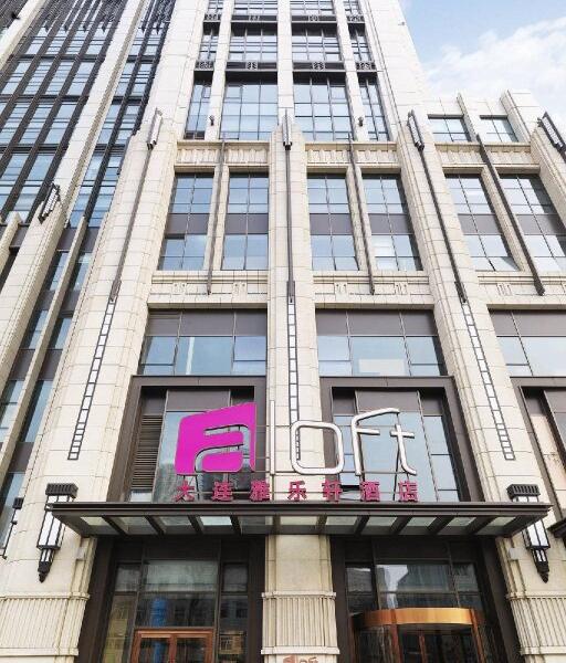 Aloft Dalian
